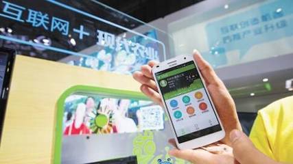 農業眾籌新玩法 鏈接田間與餐桌的食品互聯網銷售新生態