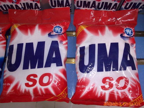 蘭溪市遠東日用品有限責任公司 家居用品領域的專業力量