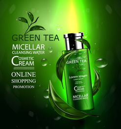 海量日用品海報(bào)免費(fèi)下載，千圖網(wǎng)第三頁(yè)精選資源分享